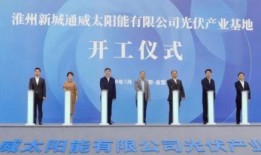 成都双流区新闻爆料热线,倾听民声，守护平安