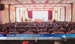 景德镇政府爆料事件视频,视频揭露惊人真相